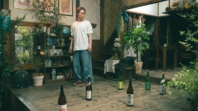 不思議な酒屋
