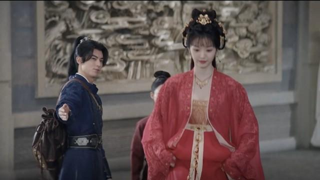 Crisis of the Xu Family