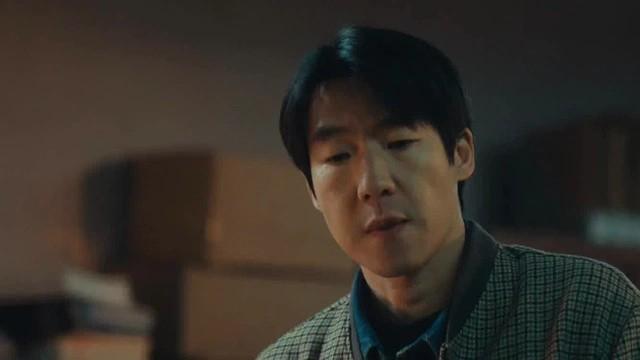 手链