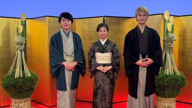 おむすび〜お正月スペシャル〜
