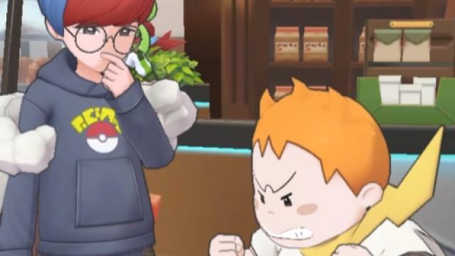 Updating the Pokemon Center