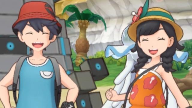 Ultra Beast Meet-and-Greet