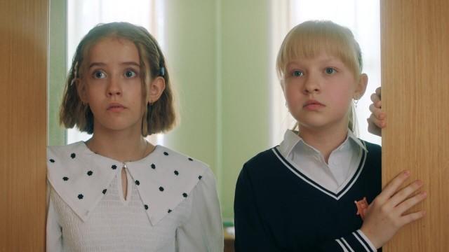 Серия 7