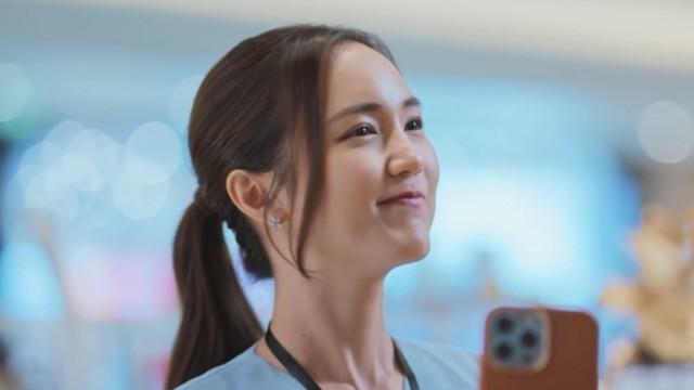 ตอนที่ 9