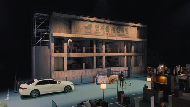폐병원 살인 사건 Ⅰ