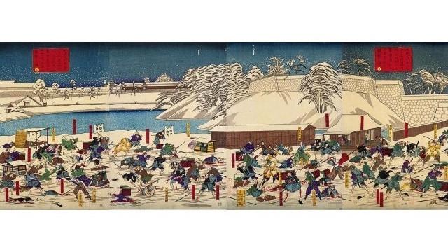  ～江戸時代～#140「桜田門外の変」