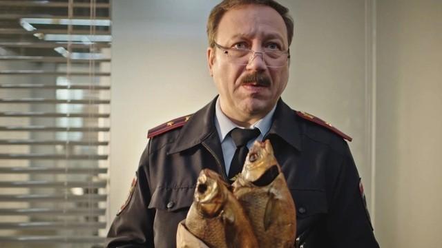 7 серия