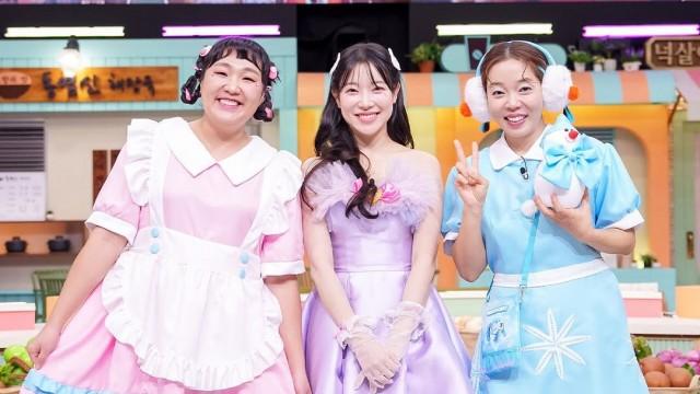 Episode 354 with Jung Yi-lang, Lee Su-ji, Kim Ah-young, Lee Yong-jin