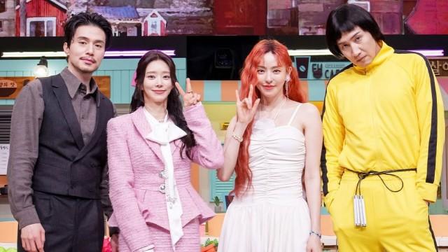 359화: 이동욱, 이주빈, 이광수, 이다희