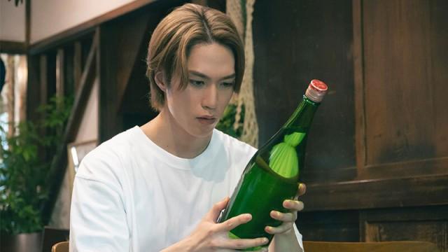 消えた日本酒