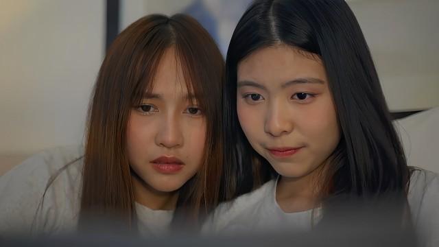 ตอนที่ 3