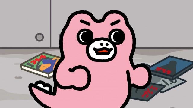 Chibi Minilla Runs Away