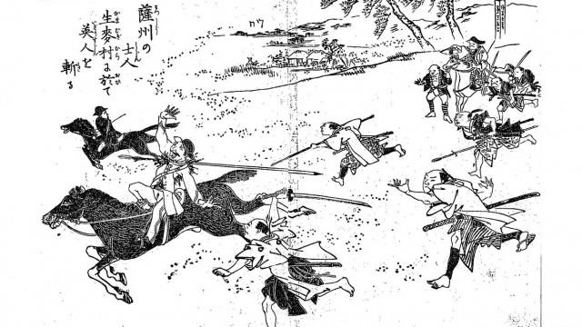 ～江戸時代～#142「一橋慶喜が復権　将軍後見職に就任」