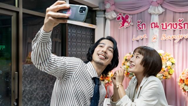 ハルコ、泥沼の国際結婚を斬る！