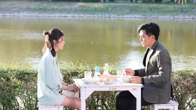 ตอนที่ 12