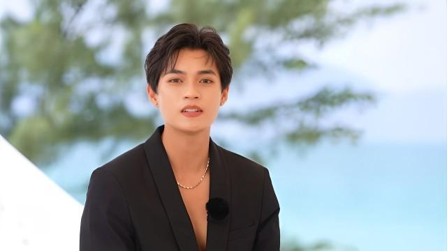 Episode 1: LOVE ISLAND will appear.