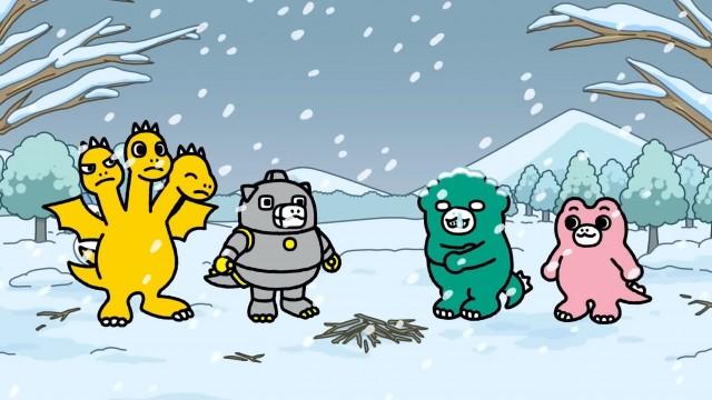 Monster Island's Monster Cold Wave