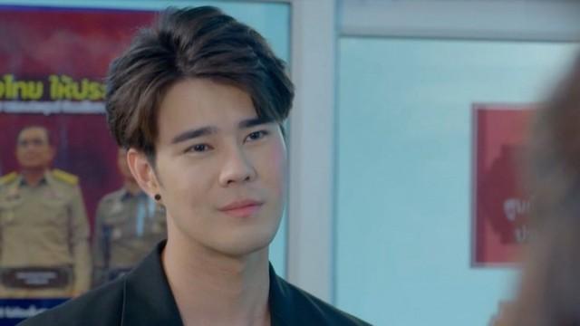 ตอนที่ 14