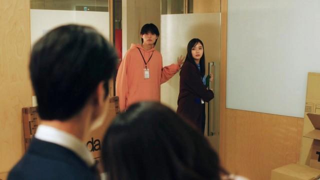 めざわりな女