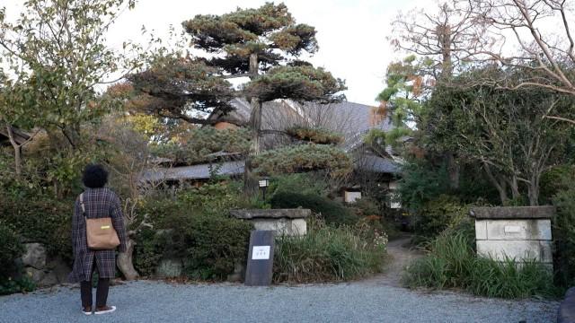 横浜市瀬谷〜夢のおもてなしカフェ