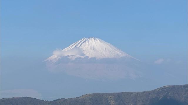 INDO PRO VULCÃO MONTE FUJI JAPÃO