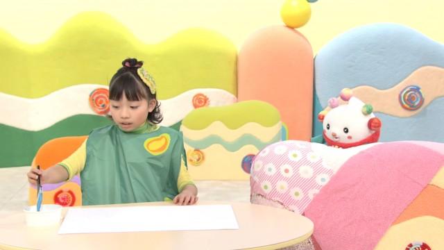 水曜日