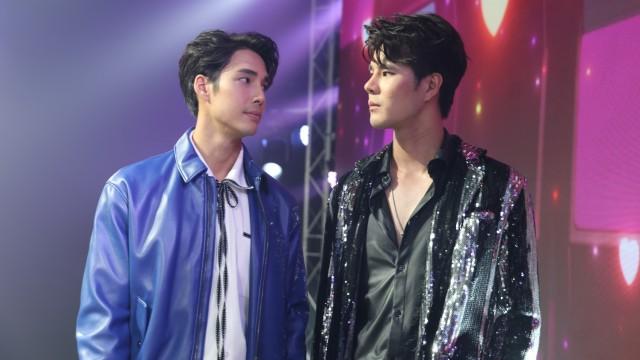 ตอนที่ 16