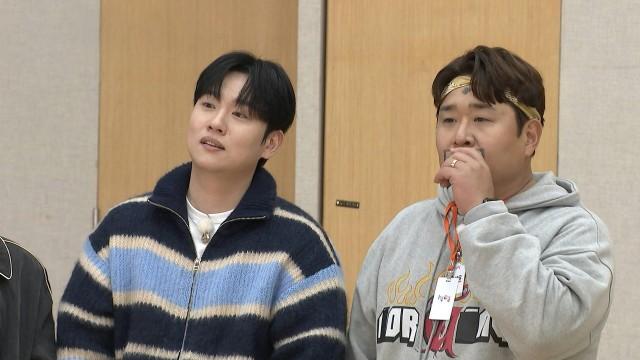 Drifting Around KBS #1