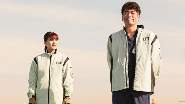 ep.6