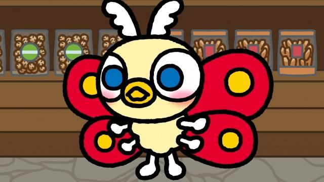 Chibi Mothra's Valentine
