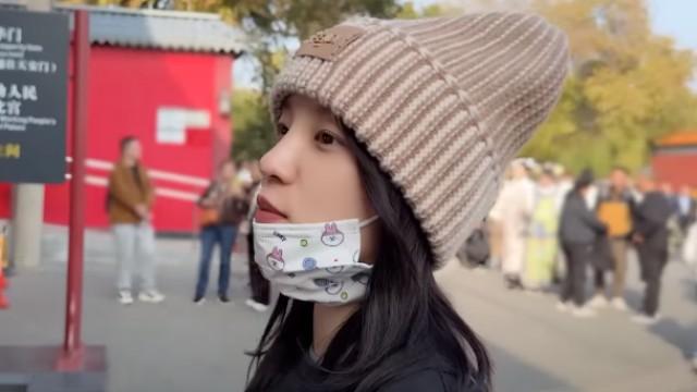 I-LOG #44 YUQI's Travel Tour in Beijing