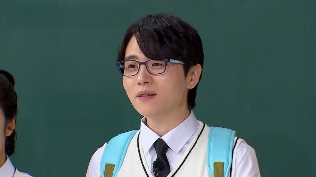 Episode 478 with Kang Soo-jin, Ahn Ji-hwan, Lee Sun, Nam Do-hyeong