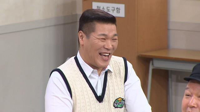 Episode 480 with Park Seong-on, Kim Tae-yeon, Hwang Min-ho, Lee Cheon-mu, Lee Su-yeon, Oh Ji-yul and Ryu Ji-woo