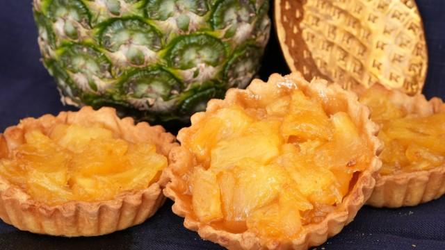 Pineapples - The Most Expensive Fruit in History