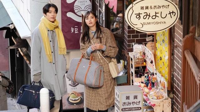 運命の温泉旅行…激白ホントの気持ち