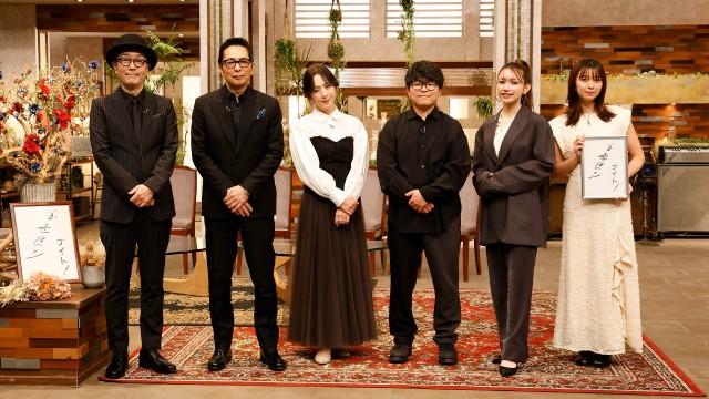 スペシャル(12) 玉置浩二ナイト!