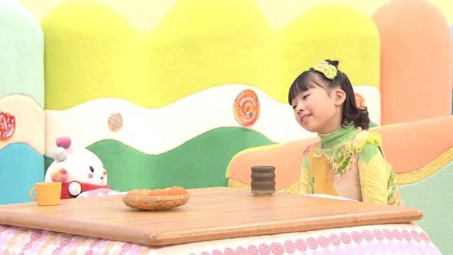 金曜日