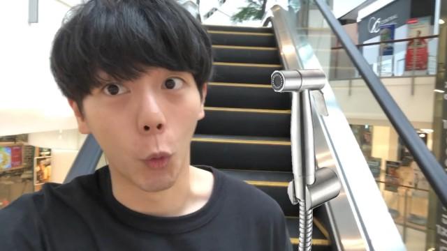 EP.1 | ครั้งแรกในชีวิต! ซื้อของ เรียนต่อ LONDON