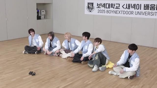 Playing the Korean Random Game at BND University