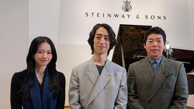 角野隼斗/世界デビューを果たした大人気ピアニスト