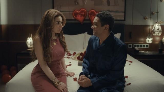 A Rumor of Love
