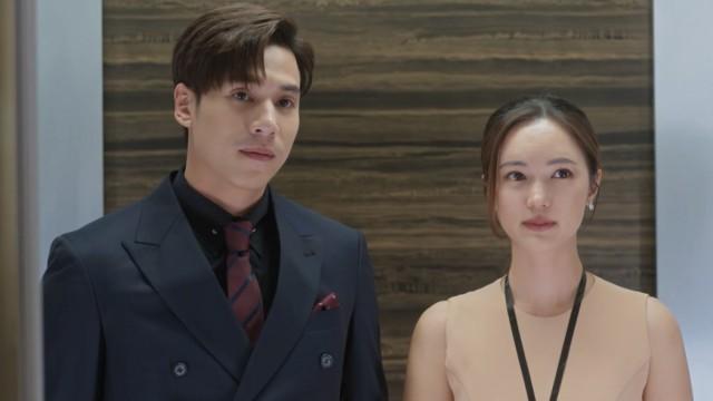ตอนที่ 12