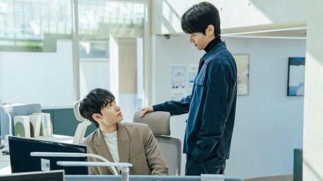 Min Jun's Submissive Dating