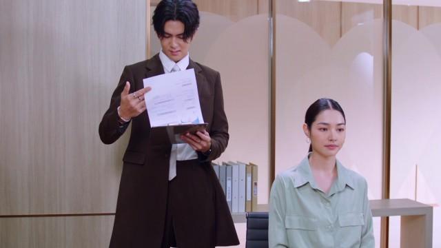 Episode 1