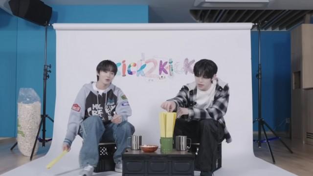EP2. Keiju X Minje