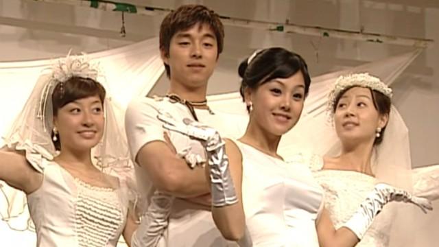 Is Marriage a Form of Madness?