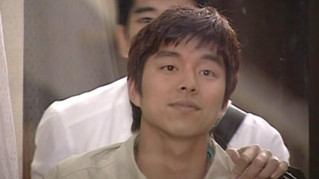 Suspicious Person Spotted!