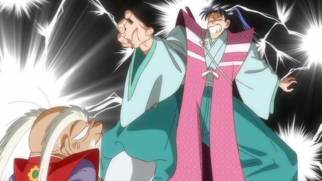 Kojiro Resucitado