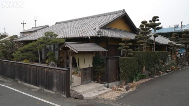 静岡・磐田〜お茶でつながる団らんカフェ