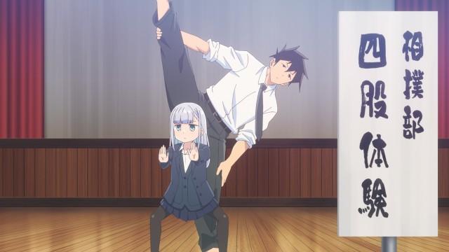 The Athletics Festival, Huh?
